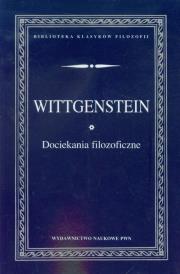 Okładka książki Dociekania filozoficzne