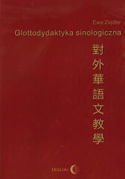 Okładka książki Glottodydaktyka sinologiczna + CD