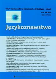 Opakowanie Językoznawstwo (4) 2010