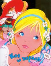 Klasyczne bajki - Kot w butach. Autor: praca zbiorowa. Dadada.pl Okładka książki Klasyczne bajki - Kot w butach