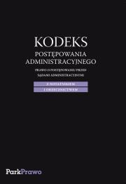 Okładka książki Kodeks postępowania administracyjnego z notatnikiem i orzecznictwem