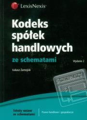 Kodeks spółek handlowych ze schematami. Autor: Zamojski Łukasz. Dadada.pl Okładka książki Kodeks spółek handlowych ze schematami