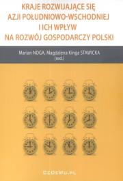 Opakowanie Kraje rozwijające się Azji Południowo Wschodniej i ich wpływ na rozwój gospodarczy Polski