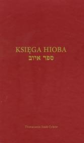 Okładka książki Księga Hioba