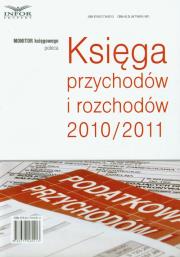 Księga przychodów i rozchodów 2010/2011. Wydawca: Infor. Dadada.pl Opakowanie Księga przychodów i rozchodów 2010/2011