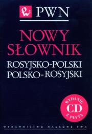 Nowy słownik rosyjsko-polski polsko-rosyjski z płytą CD. Wydawca: Wydawnictwo Naukowe PWN. Dadada.pl Opakowanie Nowy słownik rosyjsko-polski polsko-rosyjski z płytą CD