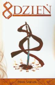 Okładka książki Ósmy dzień
