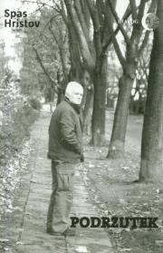 Podrzutek. Autor: Hristov Spas. Dadada.pl Okładka książki Podrzutek