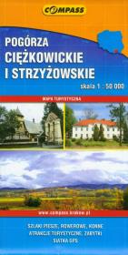 Pogórze Ciężkowickie i strzyżykowskie skala 1:50000. Wydawca: Compassion. Dadada.pl Opakowanie Pogórze Ciężkowickie i strzyżykowskie skala 1:50000