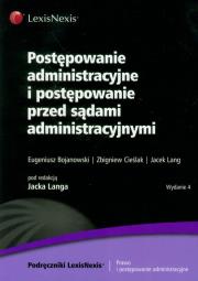 Okładka książki Postępowanie administracyjne i postępowanie przed sądami administracyjnymi