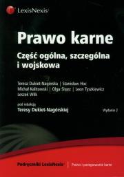 Okładka książki Prawo karne Część ogólna, szczególna i wojskowa