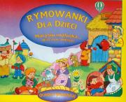 Rymowanki dla dzieci Marysiu malutka oraz inne wiersze. Autor:   Praca zbiorowa. Dadada.pl Okładka książki Rymowanki dla dzieci Marysiu malutka oraz inne wiersze