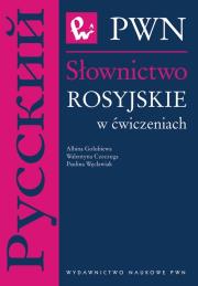 Okładka książki Słownictwo rosyjskie w ćwiczeniach