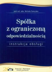 Opakowanie Spółka z ograniczoną odpowiedzialnością