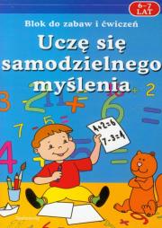 Okładka książki Uczę się samodzielnego myślenia 6-7 lat