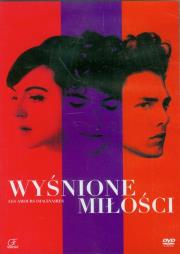 Wyśnione miłości. Autor: Xavier Dolan. Dadada.pl Okładka książki Wyśnione miłości