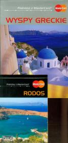 Okładka książki Wyspy Greckie przewodnik ilustrowany