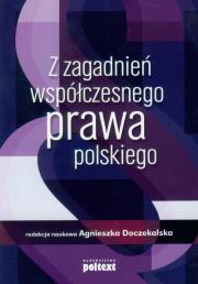 Okładka książki Z zagadnień współczesnego prawa polskiego