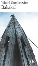Okładka książki Bakakai
