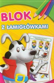 Blok z Łamigłówkami - Pies. Autor: praca zbiorowa. Dadada.pl Okładka książki Blok z Łamigłówkami - Pies