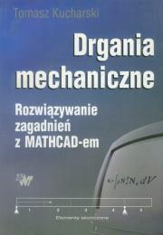 Okładka książki Drgania mechaniczne