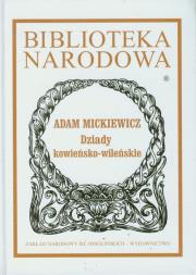 Okładka książki Dziady kowieńsko-wileńskie