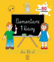 Elementarz 1 klasy SBM. Autor: Śniarowska Julia. Dadada.pl Okładka książki Elementarz 1 klasy SBM
