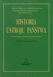 Okładka książki Historia ustroju państwa