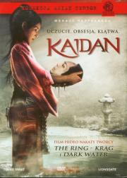 Kaidan. Autor: Satoko Okudera. Dadada.pl Okładka książki Kaidan