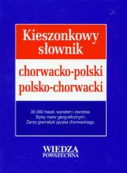 Okładka książki Kieszonkowy słownik chorwacko polski polsko chorwacki