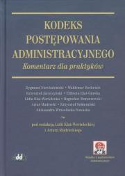 Opakowanie Kodeks postępowania administracyjnego