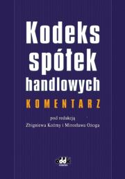 Opakowanie Kodeks spółek handlowych Komentarz