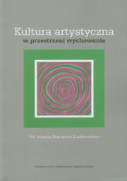 Opakowanie Kultura artystyczna w przestrzeni wychowania