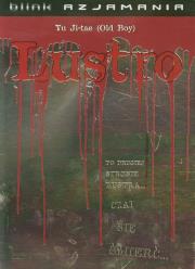 Lustro. Autor: Seong-ho Kim. Dadada.pl Okładka książki Lustro