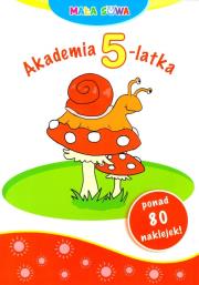 Mała sowa. Akademia 5-latka. Autor: OPRACOWANIE  ZBIOROWE. Dadada.pl Okładka książki Mała sowa. Akademia 5-latka