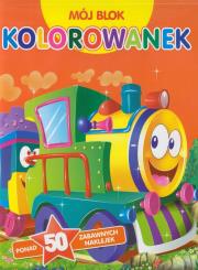 Mój blok kolorowanek. Ciuchcia. Autor: praca zbiorowa. Dadada.pl Okładka książki Mój blok kolorowanek. Ciuchcia