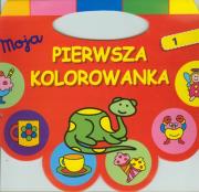 Moja pierwsza kolorowanka czerwona. Autor: praca zbiorowa. Dadada.pl Okładka książki Moja pierwsza kolorowanka czerwona