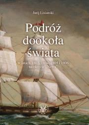 Okładka książki Podróż dookoła świata