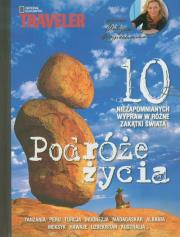 Podróże życia - Tazania, Peru.... Autor: Opracowanie zbiorowe. Dadada.pl Okładka książki Podróże życia - Tazania, Peru...