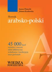 Słownik arabsko-polski. Autor: Danecki Janusz, Kozłowska Jolanta. Dadada.pl Okładka książki Słownik arabsko-polski