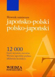Okładka książki Słownik minimum japońsko-polski polsko-japoński