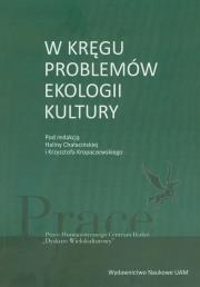 Opakowanie W kręgu problemów ekologii kultury
