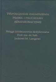 Opakowanie Współczesne zagadnienia prawa i procedury administracyjnej