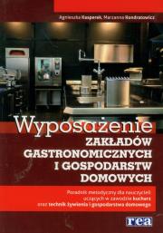 Okładka książki Wyposażenie zakładów gastronomicznych i gospodarstw domowych