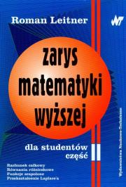 Okładka książki Zarys matematyki wyższej dla studentów część 2