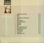 Balanga. Autor: Zdrowa woda. Dadada.pl Okładka książki Balanga