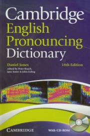 Cambridge English Pronouncing Dictionary + CD. Autor: Jones Daniel. Dadada.pl Okładka książki Cambridge English Pronouncing Dictionary + CD