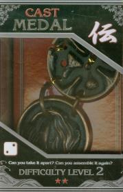 Cast Medal Puzzle. Wydawca: Hanayama. Dadada.pl Opakowanie Cast Medal Puzzle