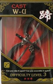 Cast W-U. Wydawca: Hanayama. Dadada.pl Opakowanie Cast W-U