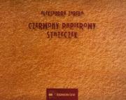 Czerwony popierowy stateczek. Autor: Zaręba Aleksandra. Dadada.pl Okładka książki Czerwony popierowy stateczek